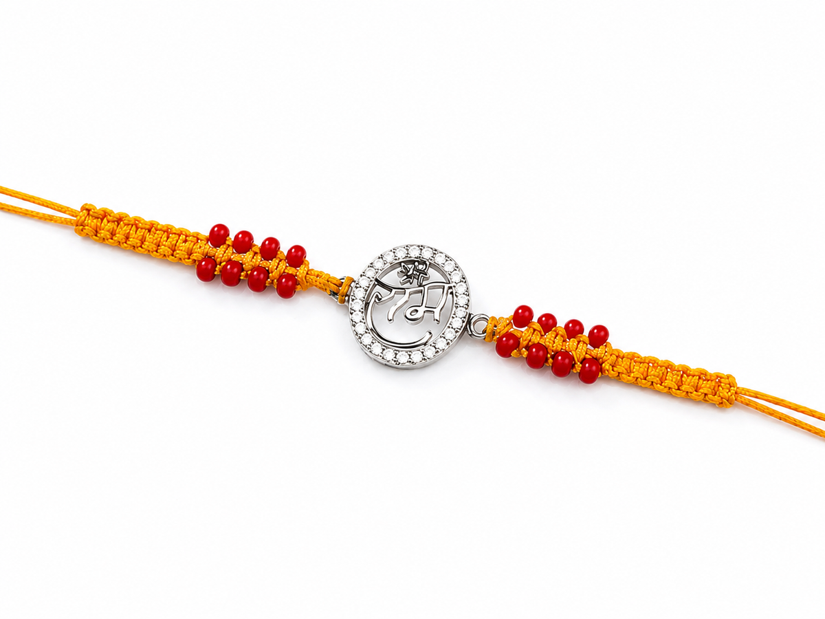 Shri Ram Silver Rakhi