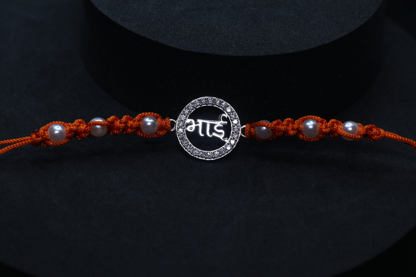 Bhai Silver Rakhi
