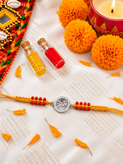 Shri Ram Silver Rakhi