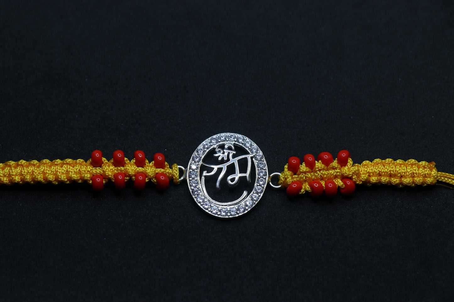Shri Ram Silver Rakhi