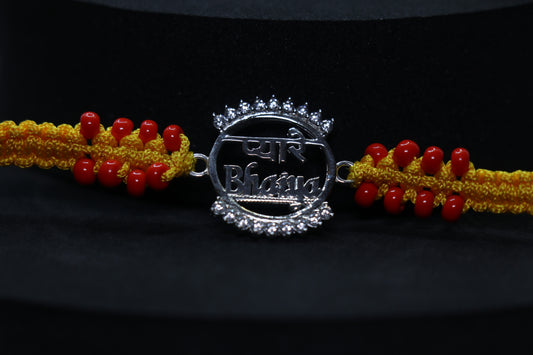 Pyare Bhaiya Silver Rakhi